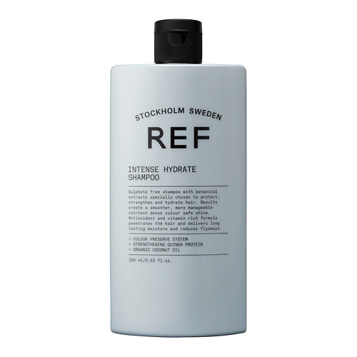REF HAIR CARE Шампунь интенсивный увлажняющий 285 #1