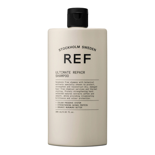 REF HAIR CARE Шампунь восстанавливающий 285 #1