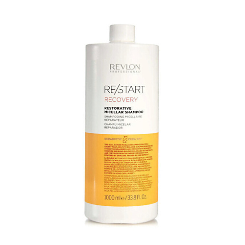 REVLON Восстанавлимвающий мицеллярный шампунь Restart Recovery Micellar 1000 #1