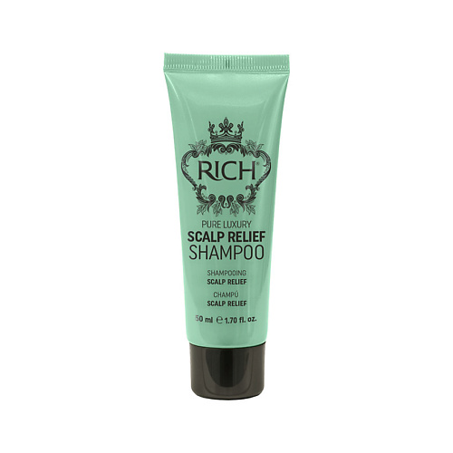 RICH Шампунь для чувствительной кожи головы Pure Luxury Scalp Relief Shampoo 50 #1
