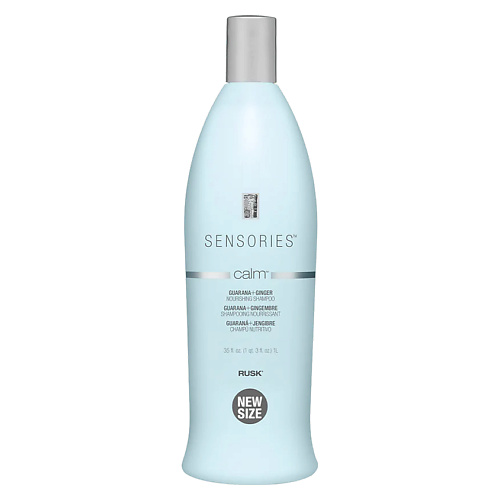 RUSK Шампунь для волос питательный с гуараной и имбирем Sensories Calm Guarana And Ginger Nourishing Shampoo 1034 #1