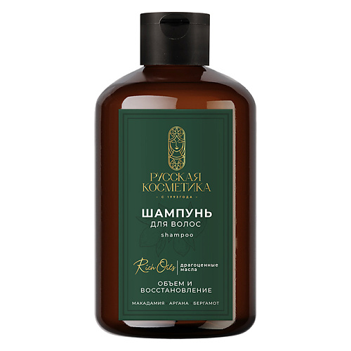 РУССКАЯ КОСМЕТИКА Шампунь для волос Объем и восстановление Shampoo 400 #1