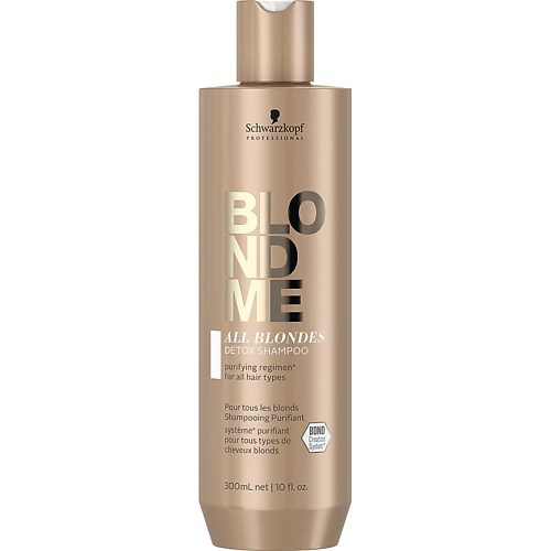 SCHWARZKOPF PROFESSIONAL Обогащенный шампунь BlondMe All Blondes Detox 300 #1