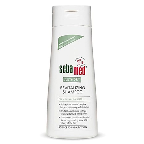 SEBAMED Шампунь для волос восстанавливающий для сухих волос Anti-Dry Revitalizing Shampoo 200 #1
