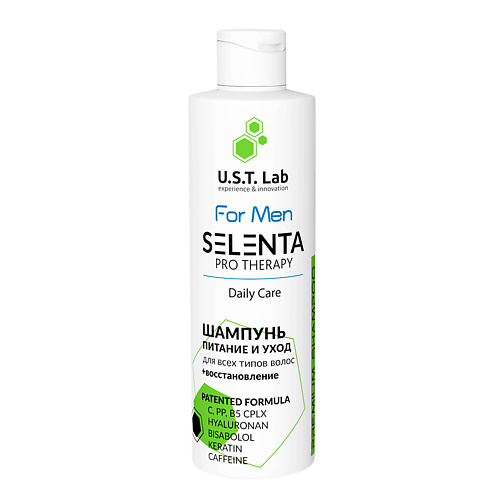 SELENTA Восстанавливающий мужской шампунь For Men Daily Care 250 #1