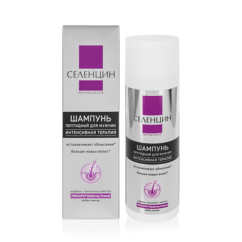 СЕЛЕНЦИН Шампунь для мужчин "PEPTIDE ACTIVE" 200 #1