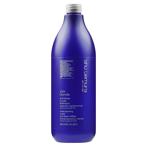 SHU UEMURA Шампунь против желтизны для окрашенных волос Yubi Blonde 980 #1