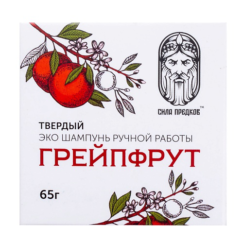 СИЛА ПРЕДКОВ Твердый натуральный шампунь Грейпфрут 65 #1