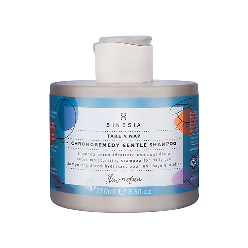 SINESIA Деликатный шампунь для всех типов волос CHRONOREMEDY GENTLE SHAMPOO 250 #1