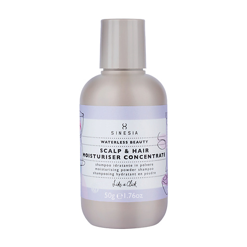 SINESIA Концентрированный шампунь-пудра для увлажнения волос SCALP&HAIR MOISTURIZER - CONCENTRATE 50 #1