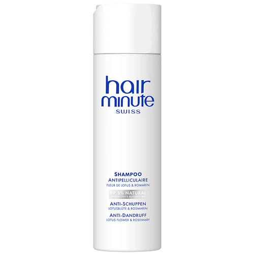 SKIN MINUTE Шампунь против перхоти Shampoo Anti-Dandruff 200 #1