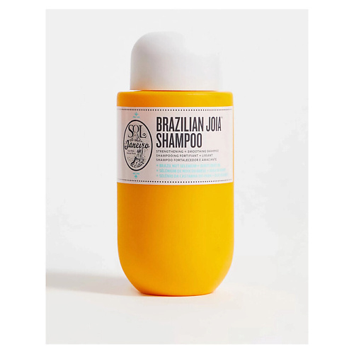 SOL DE JANEIRO Укрепляющий шампунь Brazilian Joia Strengthening + Smoothing 295 #1