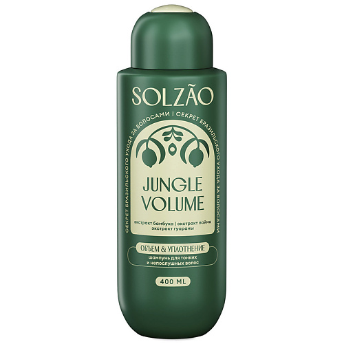 SOLZAO Шампунь для волос "Объем и уплотнение" Jungle Volume 400 #1