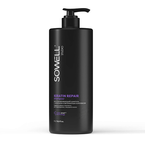 SOWELL Шампунь для волос восстанавливающий Keratin Repair #1