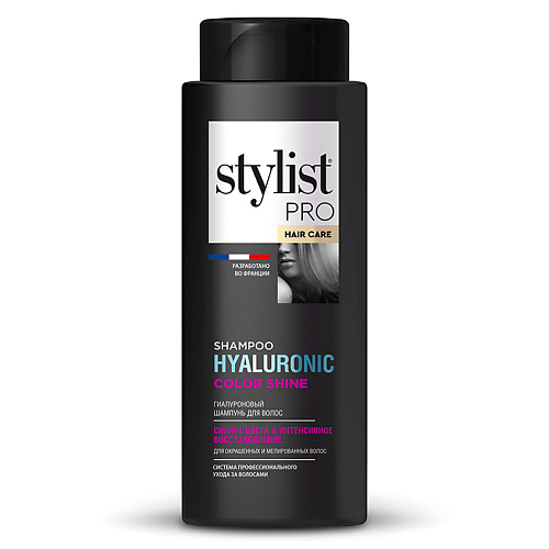 STYLIST PRO Гиалуроновый шампунь для волос сияние цвета & интенсивное восстановление 280 #1