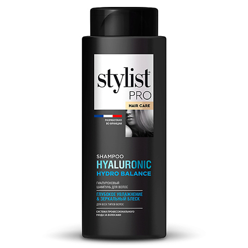 STYLIST PRO Гиалуроновый шампунь для волос глубокое увлажнение & зеркальный блеск 280 #1