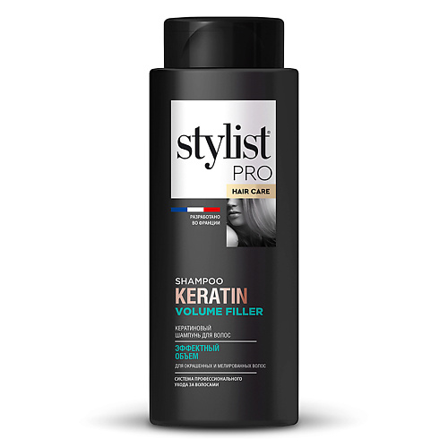 STYLIST PRO Кератиновый шампунь для волос эффектный объем 280 #1