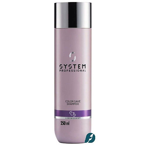 SYSTEM PROFESSIONAL Шампунь для окрашенных волос COLOR SAVE SHAMPOO 250 #1