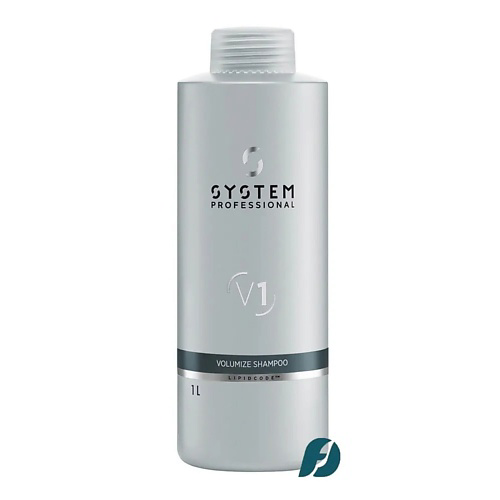 SYSTEM PROFESSIONAL Шампунь для придания объема VOLUMIZE SHAMPO 1000 #1