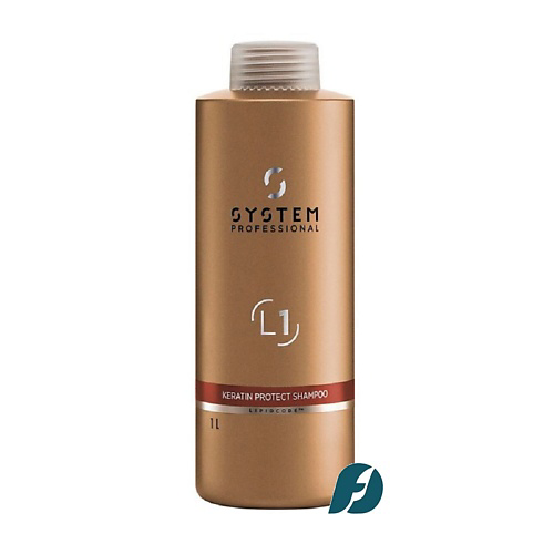 SYSTEM PROFESSIONAL Шампунь для защиты кератина LUXEOIL KERATIN PROTECT SHAMPOO 1000 #1