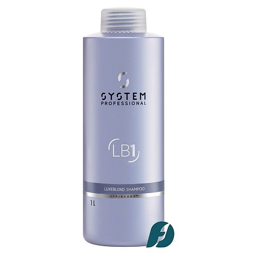 SYSTEM PROFESSIONAL Восстанавливающий шампунь для светлых волос LUXEBLONDE SHAMPOO 1000 #1