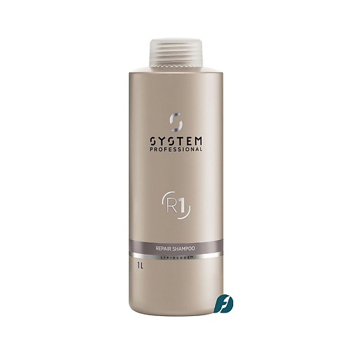 SYSTEM PROFESSIONAL Восстанавливающий шампунь REPAIR SHAMPOO 1000 #1