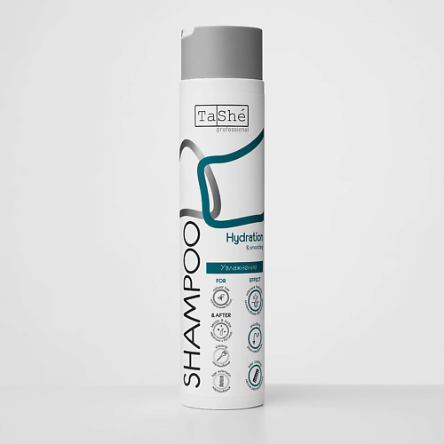 TASHE PROFESSIONAL Шампунь для волос "Hydration & smoothing" 300 #1