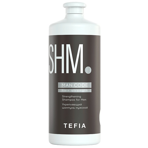 TEFIA Шампунь укрепляющий мужской, Strengthening Shampoo for Men MAN.CODE 1000 #1