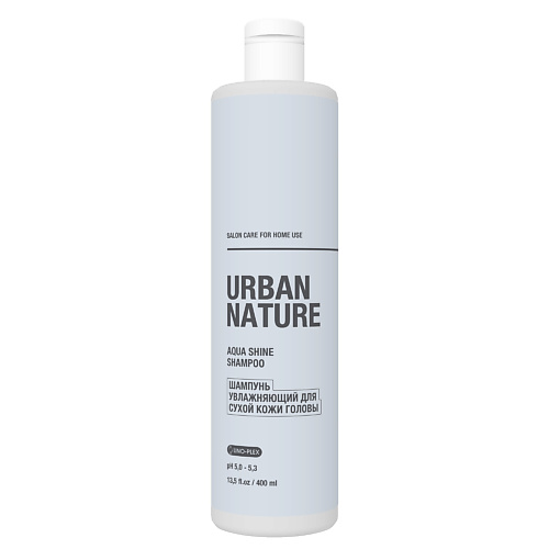 URBAN NATURE AQUA SHINE SHAMPOO Увлажняющий шампунь  для сухой кожи головы 400 #1