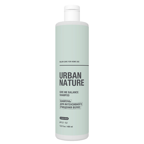 URBAN NATURE GIVE ME BALANCE SHAMPOO Шампунь для интенсивного очищения волос 400 #1