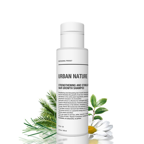 URBAN NATURE Шампунь укрепляющий и стимулирующий рост волос STRENGTHENING AND STIMULATING HAIR GROW 100 #1