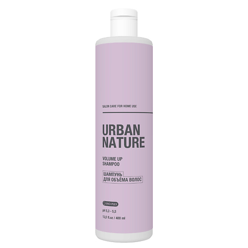 URBAN NATURE VOLUME UP SHAMPOO Шампунь для объёма волос 400 #1