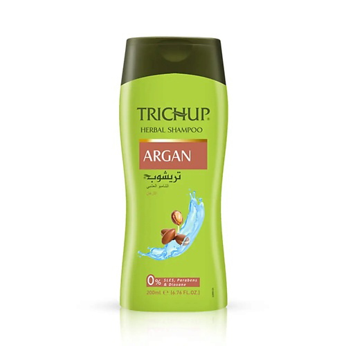 VASU Шампунь для волос с арганом (Argan) 200 #1