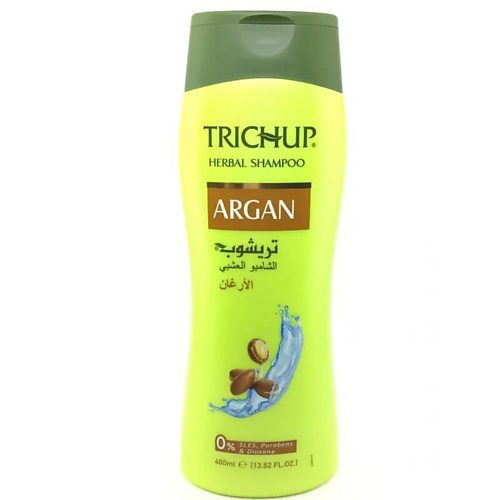 VASU Шампунь для волос с арганом (Argan) 400 #1