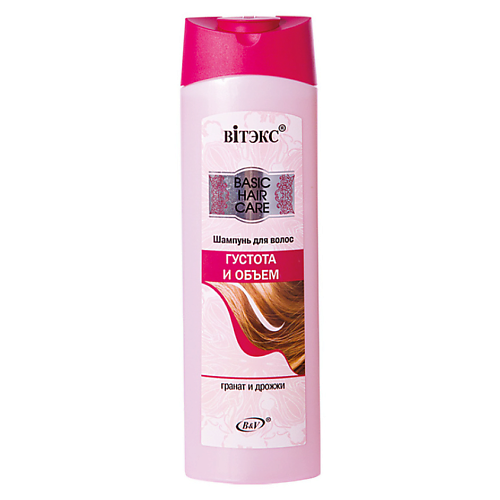 ВИТЭКС Шампунь для волос Густота и объем BASIC HAIR CARE 470 #1