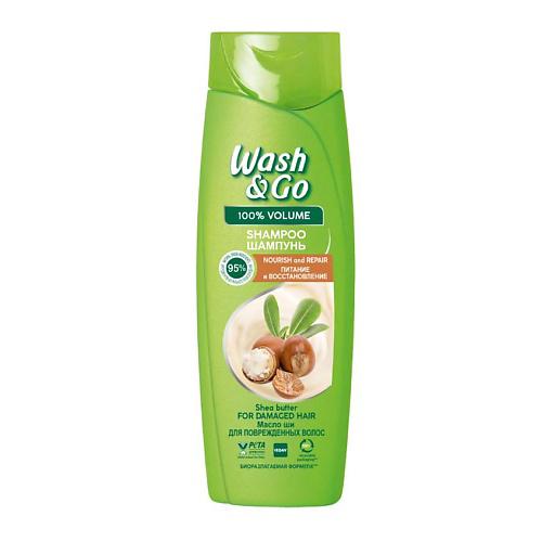 WASH&GO Шампунь Питание и восстановление. Масло ши. Для поврежденных волос Lavender Shampoo With Shea Butter For Damaged Hair 360 #1