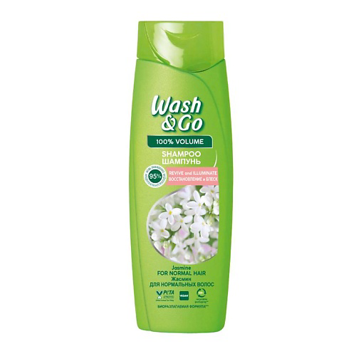 WASH&GO Шампунь Восстановление и блеск. Жасмин. Для нормальных волос Shampoo With Jasmine Extract For Normal Hair 360 #1