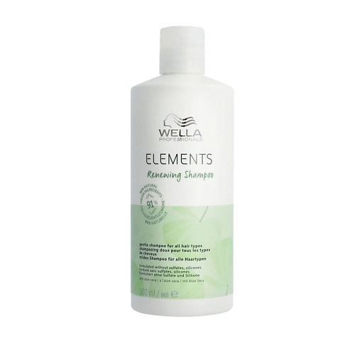 WELLA ELEMENTS Нежный обновляющий шампунь без сульфатов для всех типов волос 500 #1