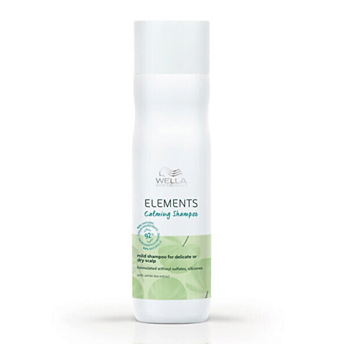 WELLA Elements Успокаивающий шампунь 1000 #1