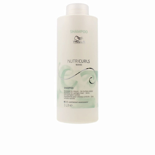 WELLA Nutricurls Waves Бессульфатный шампунь для волнистых и вьющихся волос 1000 #1