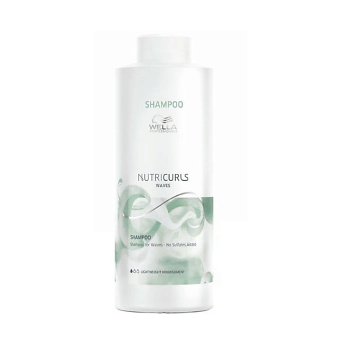 WELLA PROFESSIONALS Бессульфатный шампунь для вьющихся волос Nutricurls 1000 #1