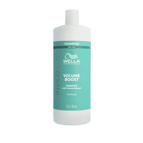 WELLA PROFESSIONALS INVIGO VOLUME BOOST Шампунь для волос без объема 1000 #1