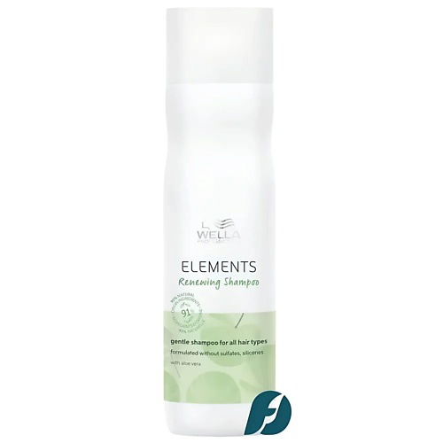 WELLA PROFESSIONALS Шампунь обновляющий Elements 250 #1