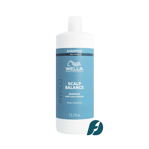 WELLA PROFESSIONALS Шампунь очищающий IInvigo Scalp Balance Oily Scalp 1000 #1