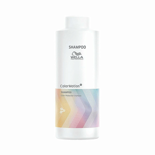 WELLA Шампунь Color Motion 1000 #1