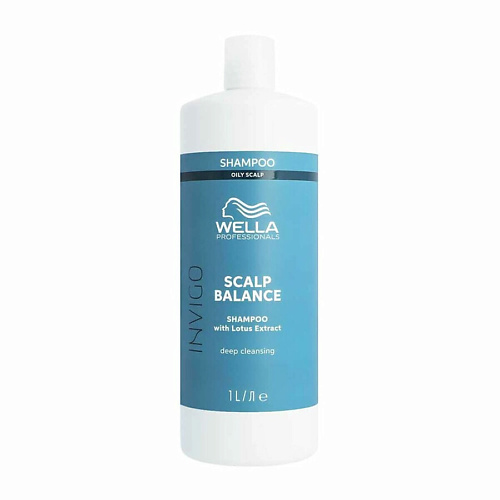 WELLA Шампунь Invigo Aqua Pure 1000 #1
