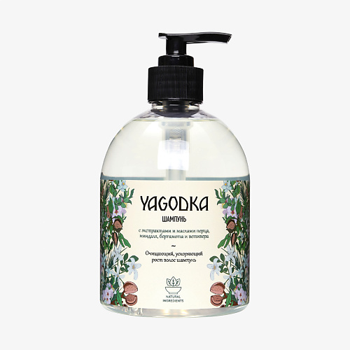 YAGODKA Шампунь с экстрактами перца, миндаля, бергамота и ветивера 500 #1