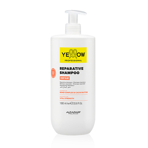 YELLOW Реконструирующий шампунь для повреждённых волос YE PROFESSIONAL REPARATIVE SHAMPOO 1000 #1