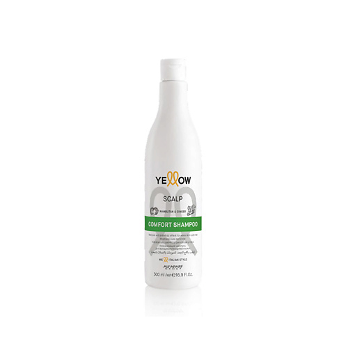 YELLOW Успокаивающий шампунь COMFORT SHAMPOO 500 #1