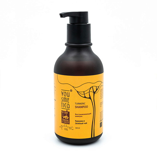 YOUSMETICA Восстанавливающий шампунь Куркума и Зелёный чай Turmeric Shampoo #1